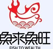广州市鱼来鱼旺生物科技有限公司