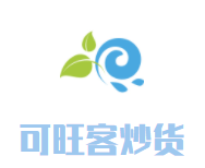 苏州可旺客商贸有限公司