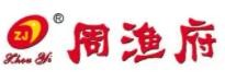 重庆市周渔府餐饮文化有限公司