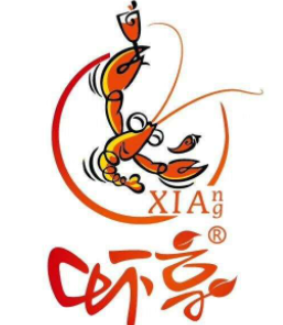 亳州市谯城区虾享大虾火锅店