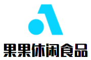 霸州市城区果果休闲食品店
