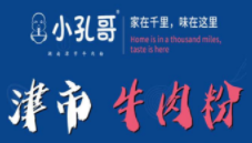 杭州壹德米分餐饮管理有限公司