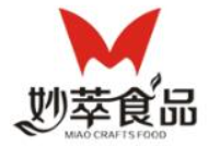 杭州妙萃食品有限公司
