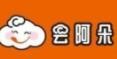 泰安云阿朵一碗水煮肉食品有限公司
