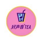 广州市锦瑟餐饮管理服务有限公司