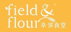 深圳市幸邻海德餐饮服务有限公司