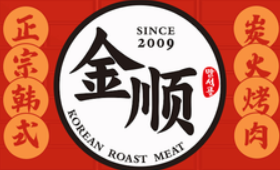 蚌埠市金顺餐饮管理有限公司