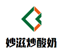 北京妙滋餐饮有限公司
