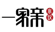 南京一家亲餐饮管理有限公司