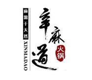 重庆小辣人餐饮文化有限公司