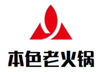 苏州本色餐饮有限公司