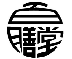 四川百膳堂餐饮管理有限公司