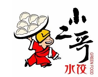 威海小二哥餐饮管理有限公司