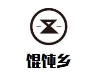 上海微牛餐饮管理有限公司