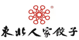 连云港东北人家餐饮有限公司