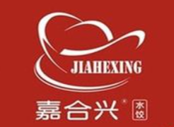 北京嘉合兴餐饮管理有限公司