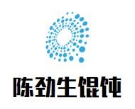 河北陈先生餐饮服务有限公司