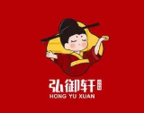 烟台弘御轩食品有限公司