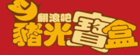 南京约瑟餐饮管理有限公司