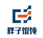 山东胖子餐饮有限公司