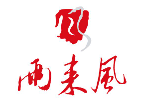 徐州市金悦饮食服务有限公司