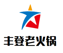 苏州谷丰登餐饮有限公司