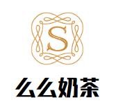 北京么么餐饮管理有限责任公司
