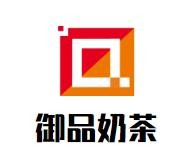 温州御品餐饮有限公司