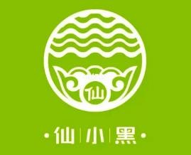 芜湖仙小黑企业管理有限公司