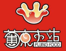 深圳市兴葡京商贸发展有限公司