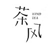 宁波吸引力餐饮管理有限公司