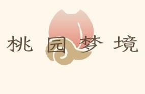 南京华谷品牌管理有限公司