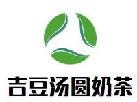 北京鱼豆吉餐饮管理有限公司