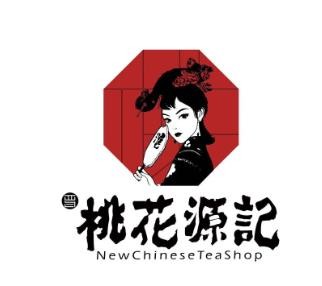 苏州平江桃花源记餐饮文化管理有限公司