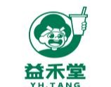 武汉熠汇饮科技有限公司