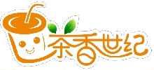 深圳市茶香世纪餐饮品牌策划中心