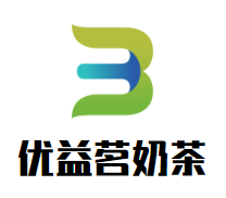 广西优益茗餐饮管理有限公司