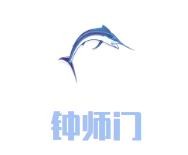 武汉张师傅餐饮管理有限公司