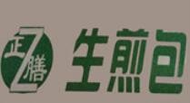 天津正膳餐饮管理有限公司