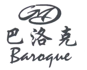上海巴洛克餐饮有限公司