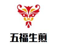 山东五福餐饮管理有限公司