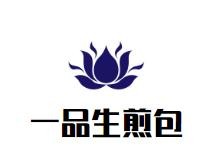 上海一口餐饮有限公司