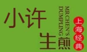 上海卿如许餐饮服务有限公司