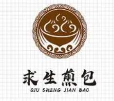 上海慕求餐饮管理有限公司