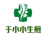 天津辉圣瀛商贸有限公司