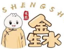 大连金生水顶上餐饮管理有限公司