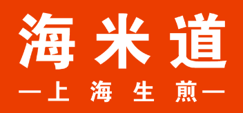 上海道米餐饮管理有限公司