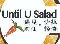 上海梓君餐饮管理有限公司