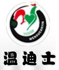 上海温旭餐饮管理有限公司