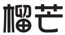 广州榴芒餐饮服务有限公司